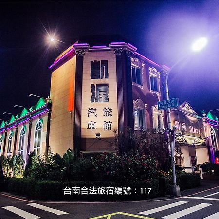 Catwalk Motel -Tainan Eksteriør billede